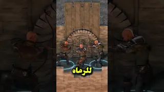 سر الشقوق السحرية في القلاع القديمة تاريخ ألغاز معرفة 