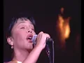 SEZEN AKSU - GÜLÜMSE