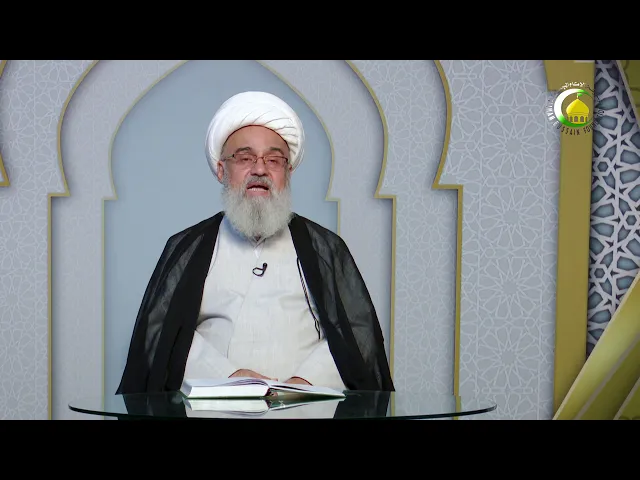 ⁣215    موضوع عثمان و افضلیت امیر المؤمنین علی علیه السلام - استاد: شیخ حسن میلانی