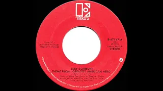1981 HITS ARCHIVE Theme From The Greatest American Hero Joey Scarbury A 1 Record Stereo 45 