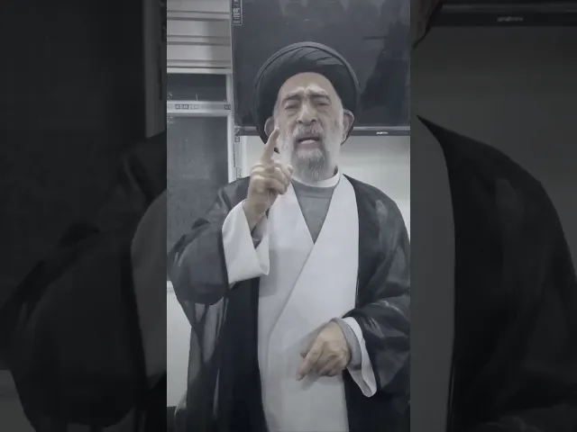 ⁣الزواج.. السيد هادي المدرسي