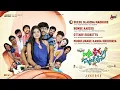 Halli Hykla Pyate Lifu | 📻 Jukebox Anand Audio | Madenur Manu |Jagadish |Raghu |Sudeep Raj Combines