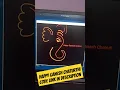 python program to wish happy ganesh chaturthi