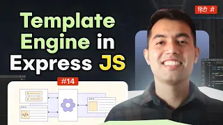 EJS Template Engine in Express js Dynamic Content Made Easy
