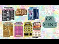 Download Lagu 🎉 £21 Scratch Card Challenge – INSANE Win or Massive Fail? 🎉