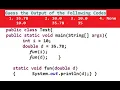 Java Multiple Choice Interview Questions and Answers