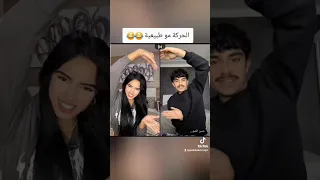 هيام حسن الشمري اكسبلور Fypgakniシ Fyu Fooryou ترند Fuoryou Fuyou  هيام حسن الشمري اكسبلور Fypgakniシ Fyu Fooryou ترند Fuoryou Fuyou