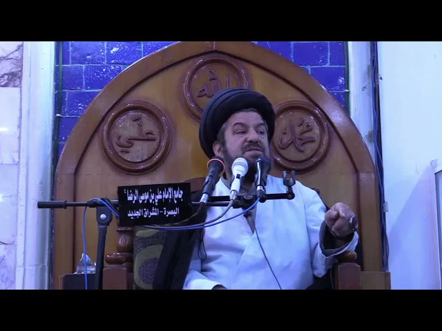 ⁣محاضرة الجمعة_ كيف ترتقي مراتب المغفرة والرحمة _ سماحة آية اللَّه الحاج السيد مجتبى السويج دام ظله