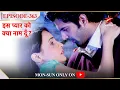 Download Lagu Iss Pyar Ko Kya Naam Doon? | Season 1 | Episode 363 | Arnav ne ki Khushi ki madad!