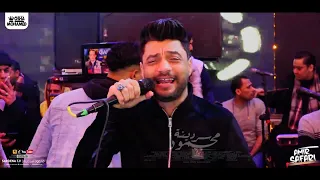 يحتوي على حـظ العالم كله بتخبط فيا الدنيا يمين وشمال احمد عامر واوشا مصر ملوك الحظ فى مصر  يحتوي على حـظ العالم كله بتخبط فيا الدنيا يمين وشمال احمد عامر واوشا مصر ملوك الحظ فى مصر