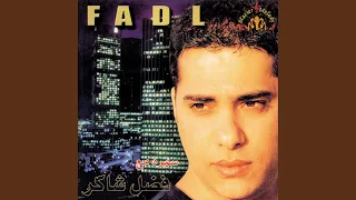           دندنها