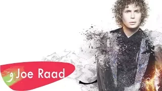 Joe Raad Zekra Lyric Video 2018 جو رعد ذكرى 