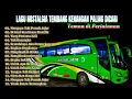 Download Lagu LAGU NOSTALGIA TEMBANG KENANGAN PALING POPULER - Mengapa Tak Pernah Jujur