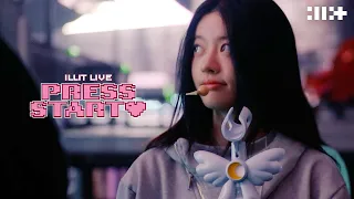 ILLIT (아일릿) PRESS START♥ l Special Video