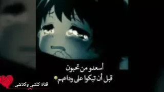 موسيقى هنديه مع صور حزينه 