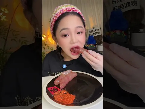 Xiao Yu Mukbang 315 | Facebook : ZBX888