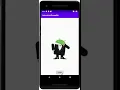 Animation Drawable