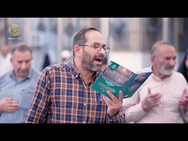 ⁣يناديهم يوم الغدير نبيهم | اداء فرقة انشاد العتبة العلوية المقدسة