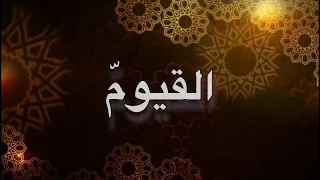 رقية ودعاء ابو نايف الدوسري 