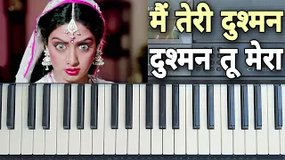 main teri dushman dushman tu mera piano cover nagina sridevi nagpanchami special song