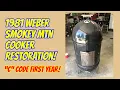 1981 Weber Smokey Mountain Cooker Restoration - Chris Allingham