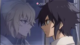 انمي سيراف النهايه مقاطع حزينه على اين الصديق 