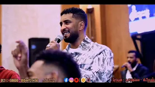  بلبله بلبله بلوبلو مقدرة محمد بشير الدولي الما بدورونا م بحبونا استنو وروقو حبه اغاني سودانيه      دندنها