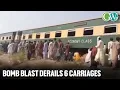 Download Lagu PAKISTAN: BOMB BLAST DERAILS SIX CARRIAGES OF JAFFAR EXPRESS