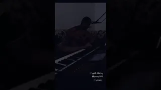 وداعتك قلبي   للفنانه ذكرى  بعودي  طررب  دندنها