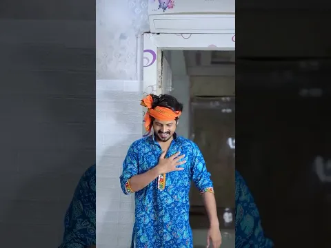 Biwi ko manana bhi ek kala hai 😂… #story #ytshorts #bhojpuri #shorts #celebratewithshorts