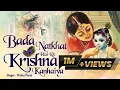 Download Lagu Shri krishna bhajan 🙏 devotional #song  💞 new hindi bhajan #krishna #bhakti Hindu Music Station