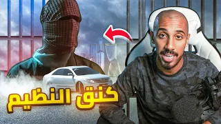 قصص عمر مطاردة أخطر مفحط في العالم 