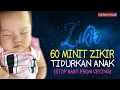 Download Lagu Zikir for Learning and Focus