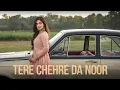 Download Lagu Tere Chehre Da Noor - Latest Punjabi Romantic Melody 2025 | Music with Shariar