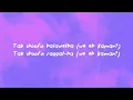 Saint Levant, Fares Sokar - DO YOU LOVE ME? / سنيورة