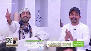 الله يادار زايد كيف محلاها الوليد الهاشمي زد رصيدك87 