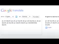 Google Demo Slam Translate Beat Box