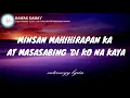 HAWAK KAMAY -  YENG CONSTANTINO (lyric / lyric video)