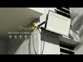 Onforu 200W Dusk to Dawn LED Flood Light with Remote