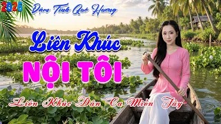 NỘI TÔI - CA SĨ GIA TIẾN ,THANH NGÂN ► Lk Nhạc Dân Ca Miền Tây Chọn Lọc Hay Nhất 2026