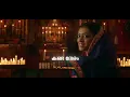 Minnalvala Song | Narivetta Movie | Jakes Bejoy | Sid Sriram | Sithara Krishnakumar | Tovino Thomas.