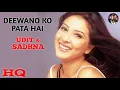 Download Lagu Deewano Ko Pata Hai : Kehta Hai Dil Baar Baar (2002) Jimmy Sheirgill,Kim Sharma,UDIT \u0026 SADHNA.