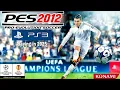 PES 2012 PS3 GamePlay in 2025