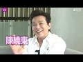 陳曉東｜專訪｜新歌《燒光了火柴》 陳曉東覺得自已係點樣的人?｜Channel音樂
