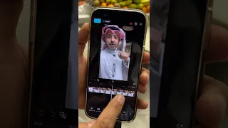 تحويل الكلام الى نص مكتوب بالفيديو بضغطة من خلال تطبيق الكب كات اكسبلور ترند تصميم فيديوهات 