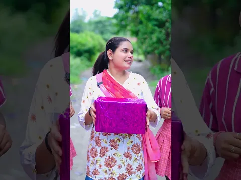 Gift 🎁 Mai Kya Nikla 😱 | Emotional Story #youtubeshorts #emotional #hearttouching #shorts