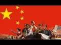 Download Lagu 没有共产党就没有新中国 - Without the Communist Party, There Would Be No New China  (English Lyrics)