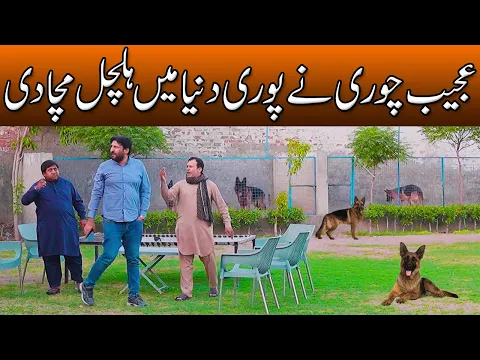 Download MP3 Rana Ijaz New Video | Standup Comedy By Rana Ijaz | New Video Rana Ijaz #ranaijazafficial #comedy
