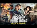 Download Lagu MISSION HONG KONG - Jackie Chan English Movie | Hollywood Action Comedy Full Movie In English HD