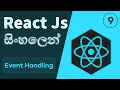 Event Handling - ReactJs Tutorial